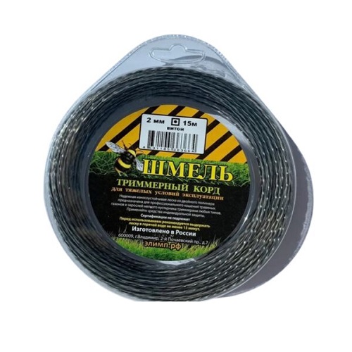 thumb_740x500_f8f6bcad1654165530