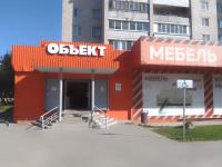 г. Гусь-Хрустальный, ул. Каховского 6