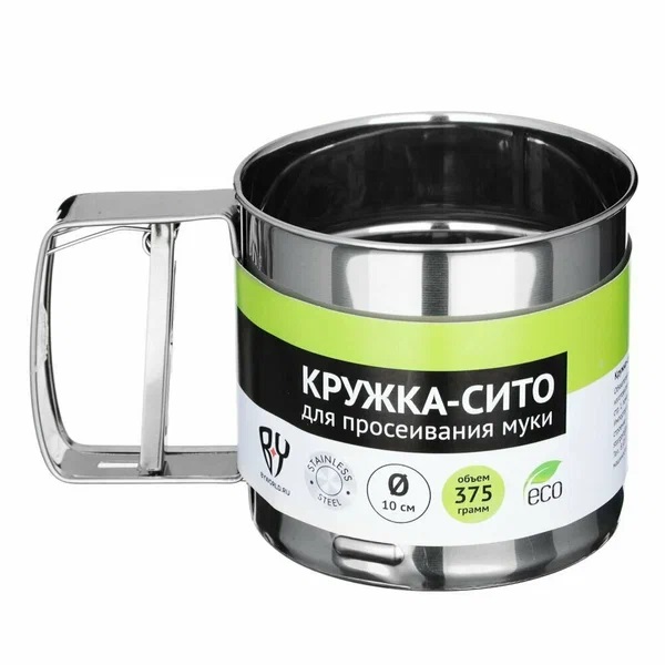 1. Сито-кружка для муки 884-005, 375 мл, 10 см