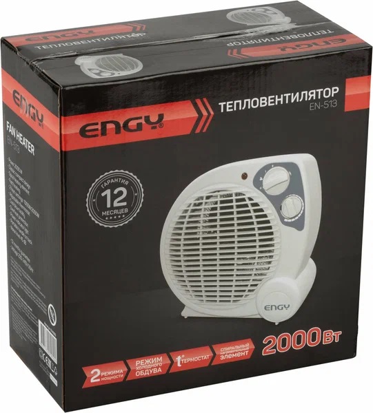 3. Тепловентилятор ENGY EN-513 1.8кВт, 2ступ.нагр,термост,хол.воз