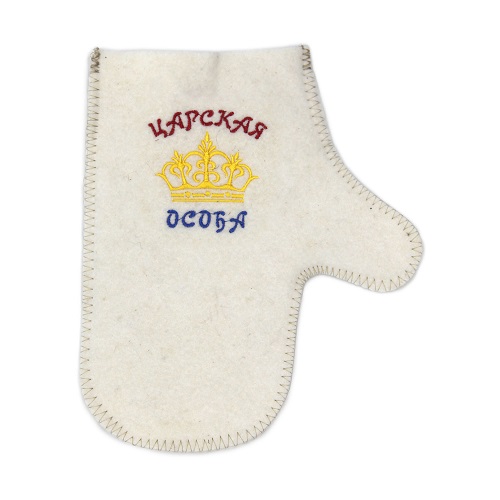 rukavicza-dlya-bani-s-vyshivkoj-czarskaya-osoba-korona