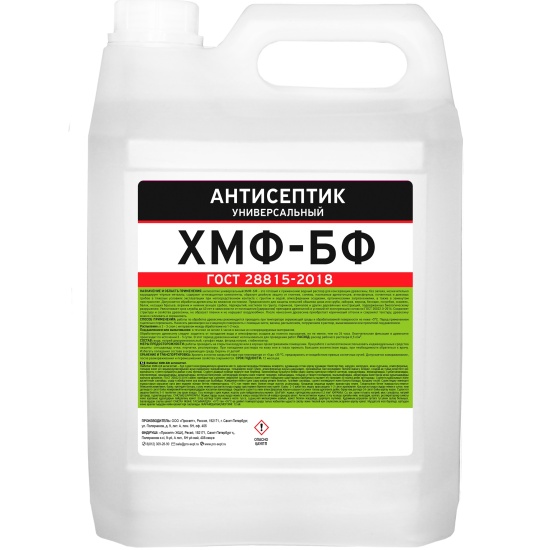 antiseptik_universalnyy_prosept_khmf_bf_gost_5_litrov_066_5__2265441_1