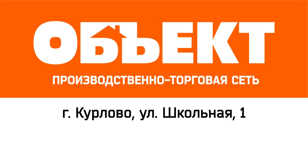 г. Курлово, ул. Школьная 1.jpg