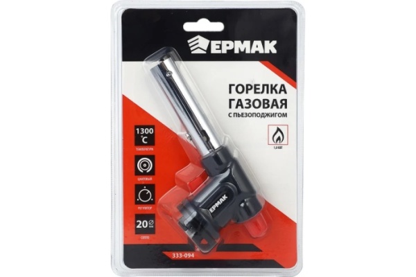 4. Горелка газовая пьезо с цанговым захватом, 333-094