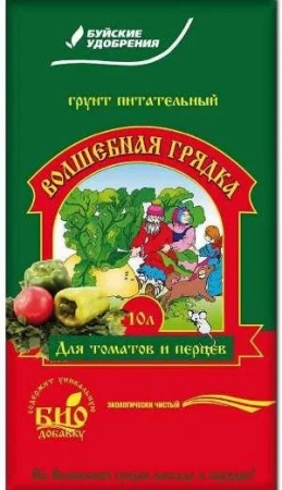 orig (87)