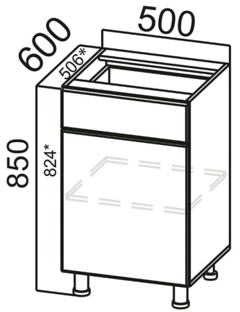 Kukhnya_Modus_stol_rabochiy_S500yas_ot_proizvoditelya_