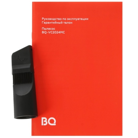 5. Пылесос BQ-VC2024MC Синий светлый-серый