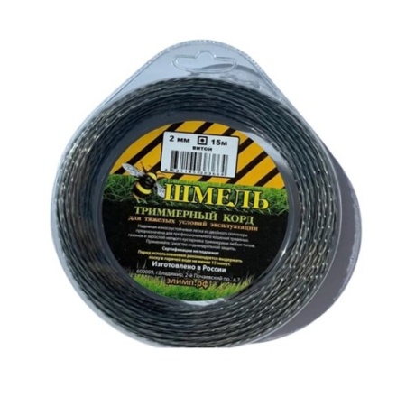 thumb_740x500_f8f6bcad1654165530