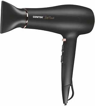 Фен Centek CT-2240 (черн/золот) 2200Вт, ДИФФУЗОР, 2 скорости, 3 режима, холодный обдув, Soft Touch
