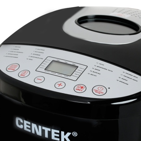 4. Хлебопечка Centek-1406 900г. 650Вт 19 программ