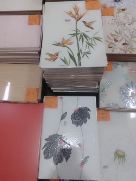 2. Распродажа Бордюр по 50р.