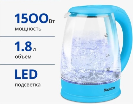 4. Чайник Blackton Bt KT1800G Голубой