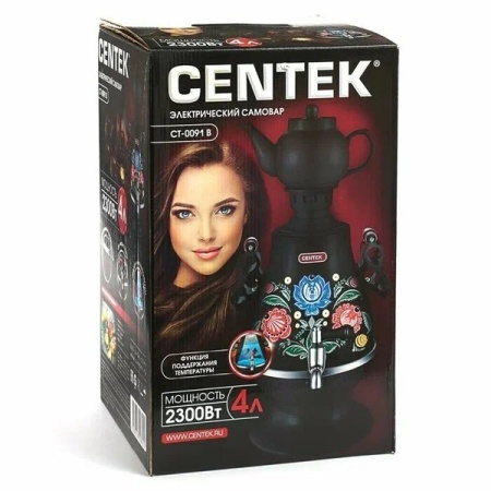 3. Самовар Centek CT-0091B
