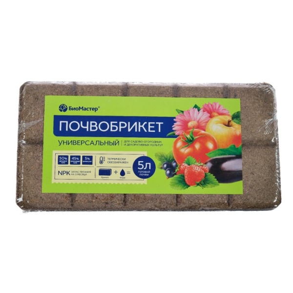 03e5d62b-3852-11eb-810b-94de8021cfda-03e5d62d-3852-11eb-810b-94de8021cfda