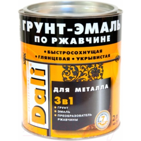 31_dali__036_5b7e6a96d2401-2048x2048