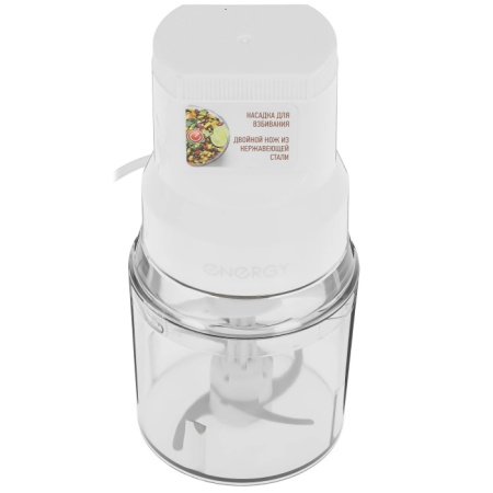 1. Измельчитель ENERGY EN-278, объем 0,5л, 300 Вт