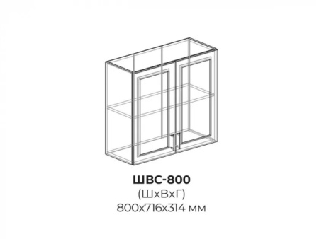 shvs-800-838x630h