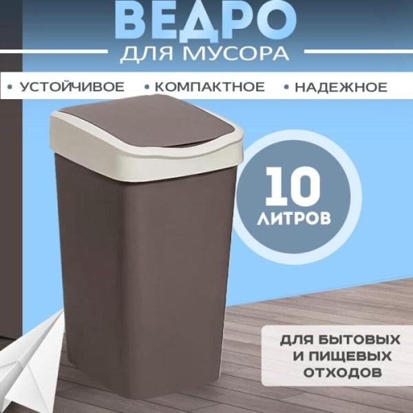 9d489de55256ecdd23bddf1f3af0a18e