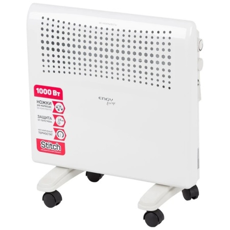 2. Конвектор ENGY EN-1000E 1,0кВт,настенный,мех.термостат