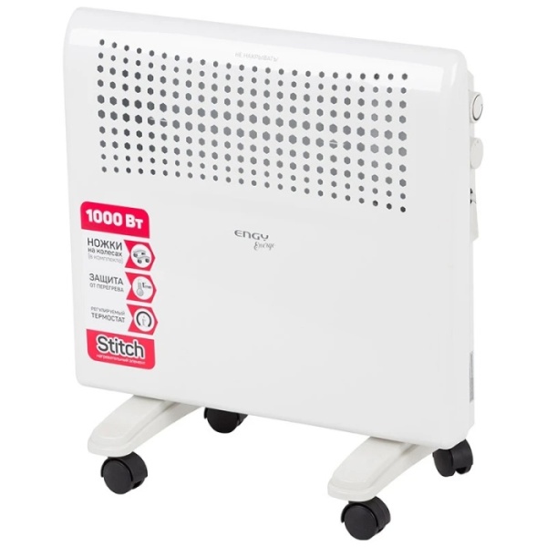 2. Конвектор ENGY EN-1000E 1,0кВт,настенный,мех.термостат