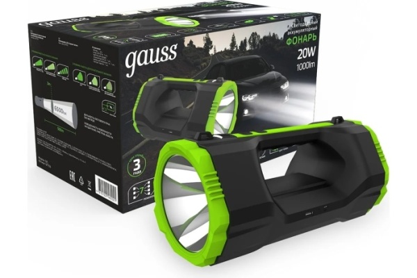 2. Фонарь прожекторный Gauss 17W 900lm акк. Li-ion 10000mAh диммируемый Power bank GF702