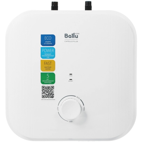 1. Водонагреватель BALLU BWH-S 15 Capsule Plus U