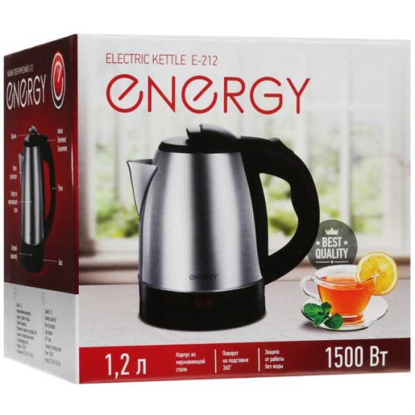 5. Чайник ENERGY Е-212 1,2л 1,5кВт