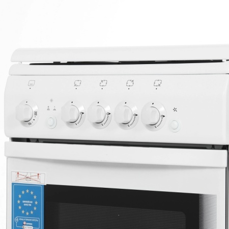 4. Газовая плита DE LUXE -5040-44г, розжиг, свет, крышка