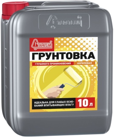 5 (2)
