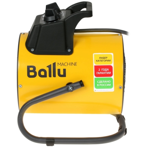 2. Тепловая пушка электрическая Ballu BHP-PЕ2-5  4,5кВт