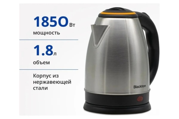 5. Чайник Blackton Bt KT1810S Сталь-Оранжевый 1,8 л