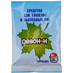 189b8fc3b67411ecb2ae001517e6c270_f9b50a5cb67511ecb2ae001517e6c270