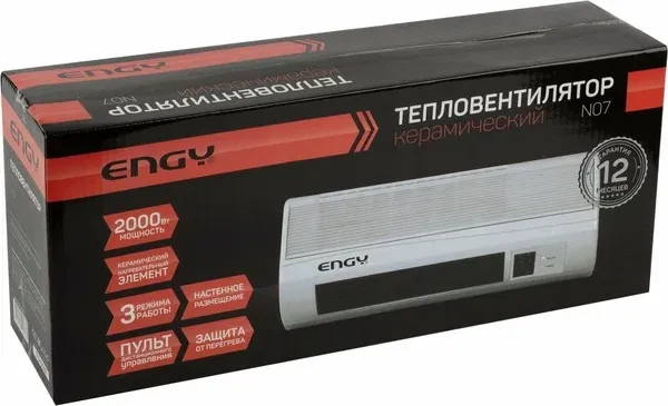 3_ Тепловентилятор ENGY N-07 2кВт_настенный_керамич_ДУ