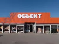 г. Гусь-Хрустальный, ул. Некрасова 50