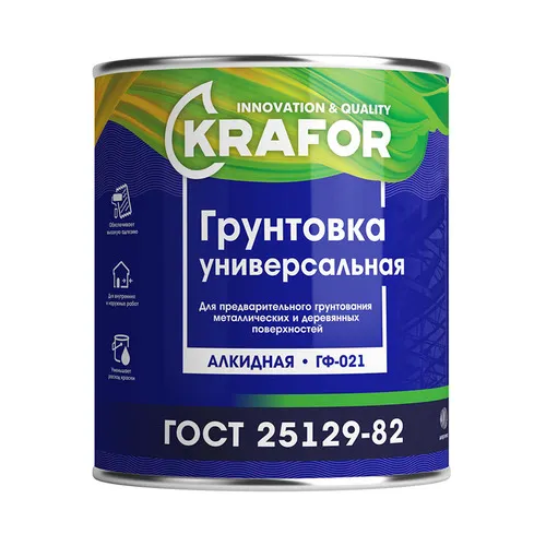 краф 20 кг